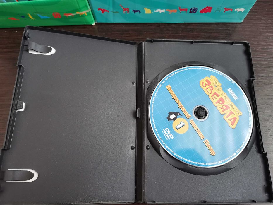 Коллекция DVD дисков 