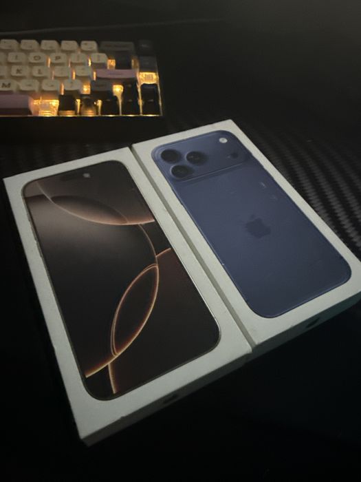 pudelka po iphonach 17pro max 16 pro max sztuka 50zl oba razem 80zl