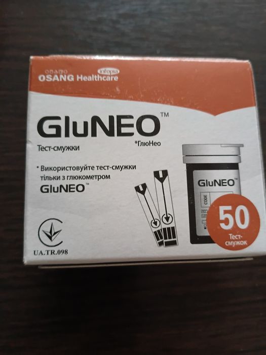 тест смужки для глюкометра GluNeo 50 шт