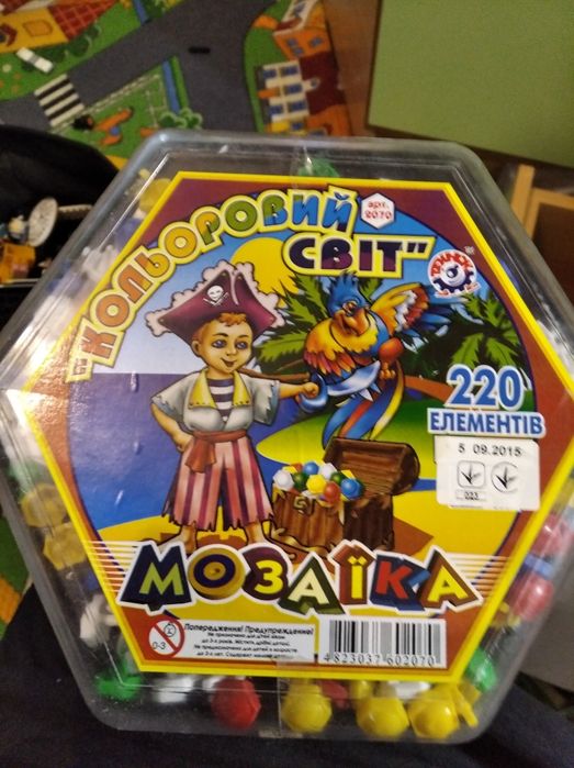Мозаика детская..