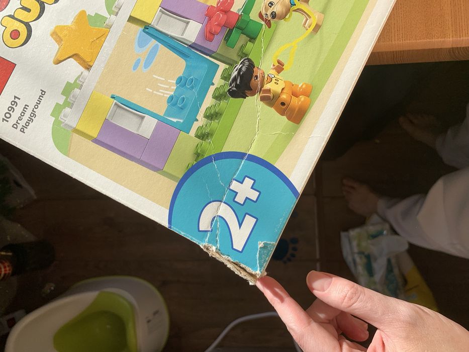 Lego Duplo майданчик