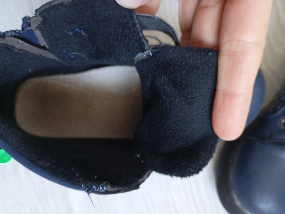 Черевички, чобітки