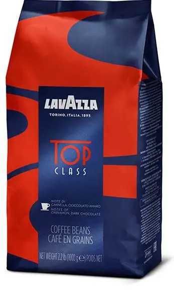 Кофе Кава Lavazza Kimbo Movenpick  Top Class Le Cafe зерно мелена растворимый  СКИДКА УЦЕНКА РАСПРОДАЖА