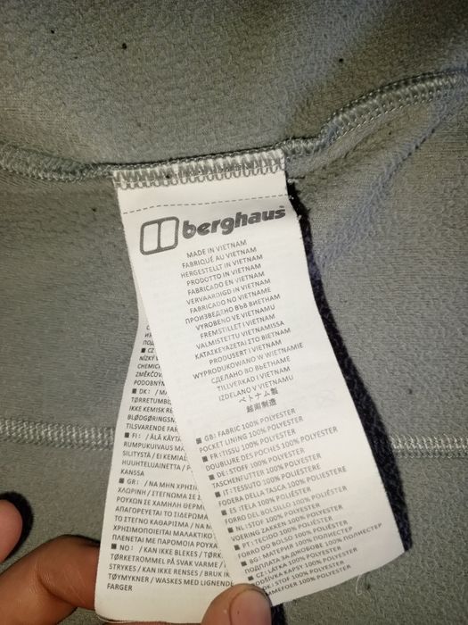 Флиска Berghaus 2XL