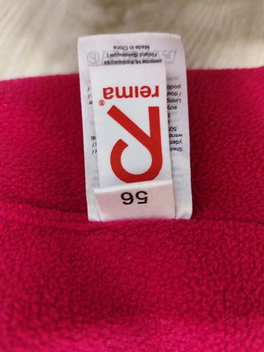 Шапка шерсть на флисе  р.56 Reima
