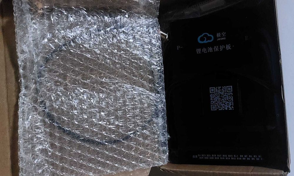 JiKong BMS 150A 8S-24S Lifepo4/Li-ion/LTO 2A . B2A24S15P