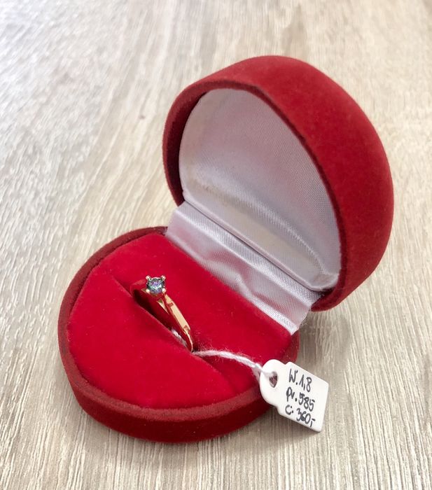 Złoty Pierścionek z Cyrkonią Opalizującą Pr.585 Nowy!