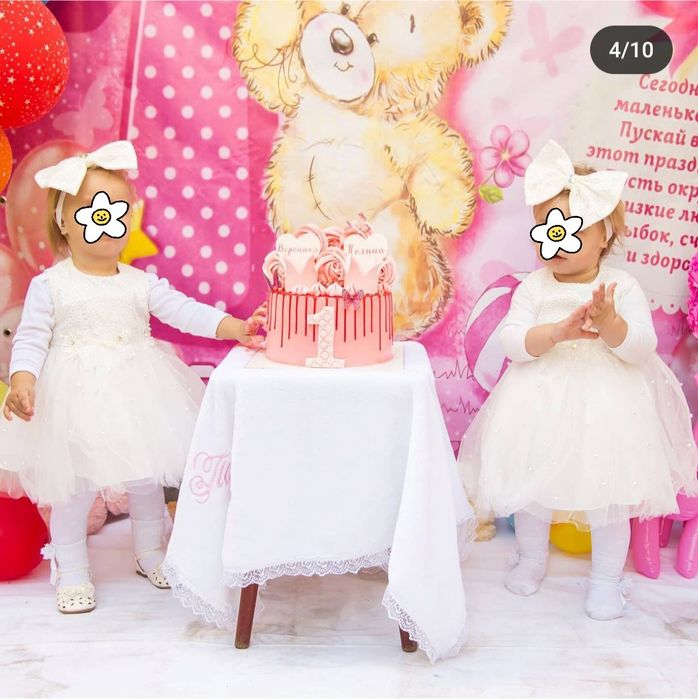 Продам очень красивое платье