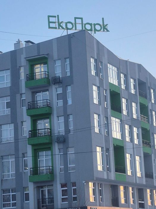 Продаж 2 кім квартири в  ЕкоПарку