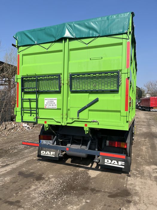 Зерновоз самоскид