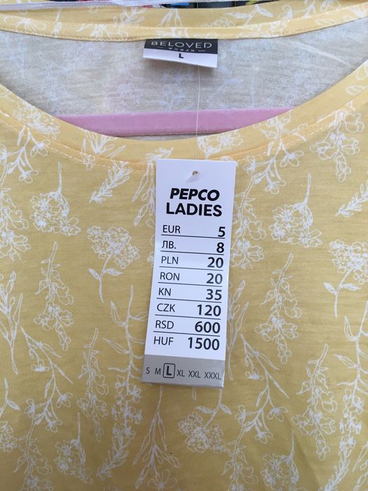 Podkoszulek żółty w kwiatki L Pepco