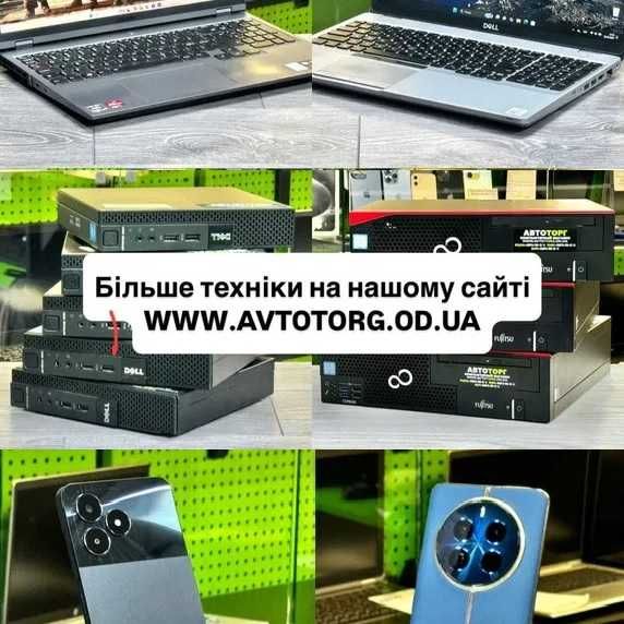 Металеві та потужні ультрабуки Hp Probook 445R G6 / Ryzen 5 3500u