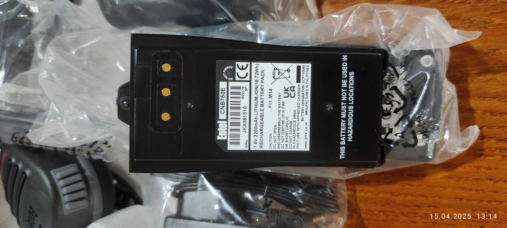 радіостанція Entel HT 644