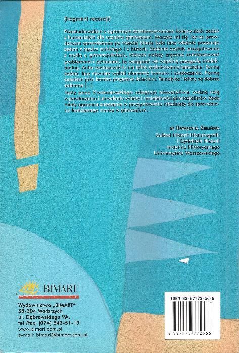 Test kompetencji dla uczniów gimnazjum przedmioty humanistyczne