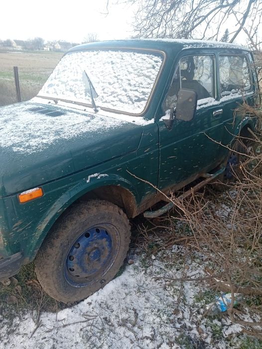 Продаж або обмін