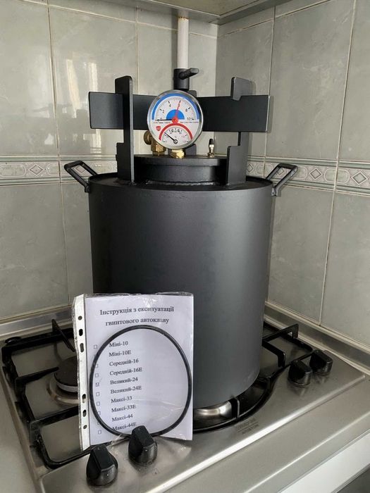 Акція! Надійний бюджетний автоклав газовий,  на дровах від виробника