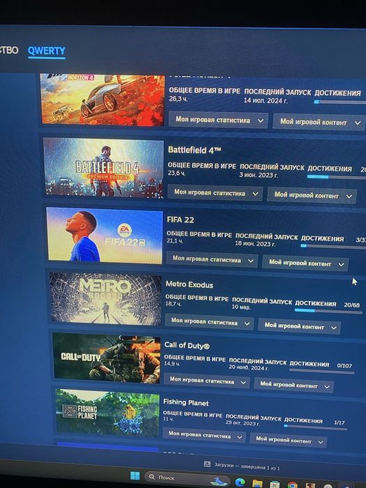 Стим аккаунт з іграми