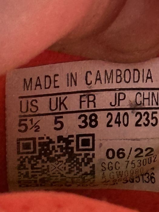 Adidas Predator 38 розмір