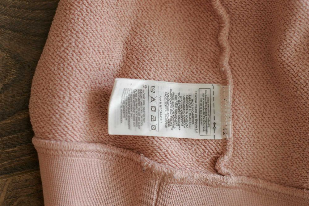 Світшот adidas оригінальний