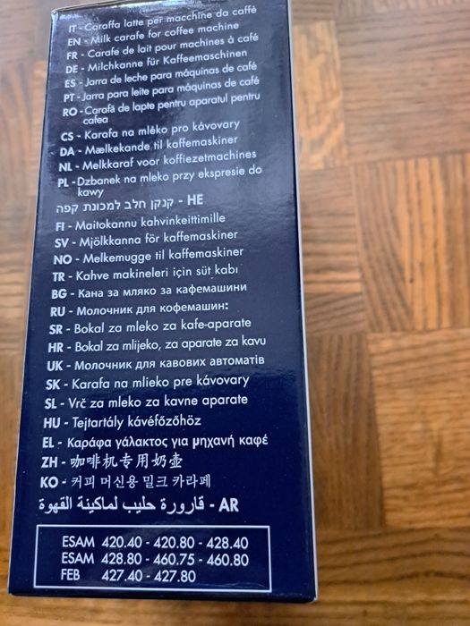 Pojemnik na mleko DeLonghi latte crema system