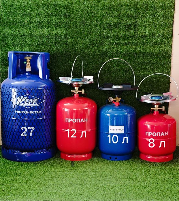 Балони газові 8 л 10 л 12 л 27 л нові