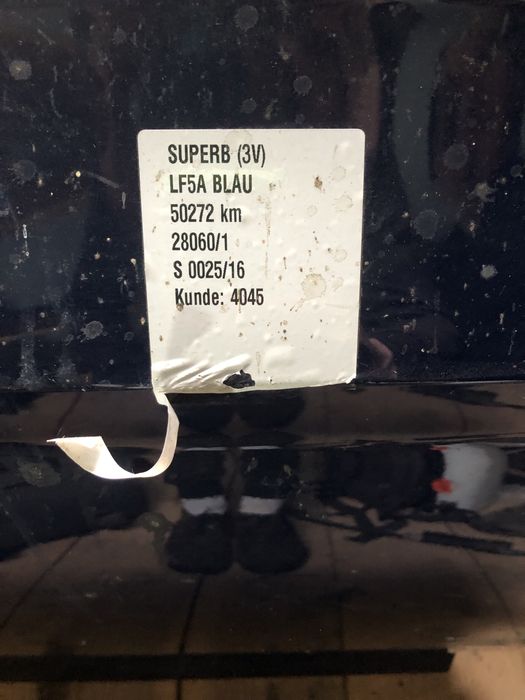 Дверка Skoda Superb