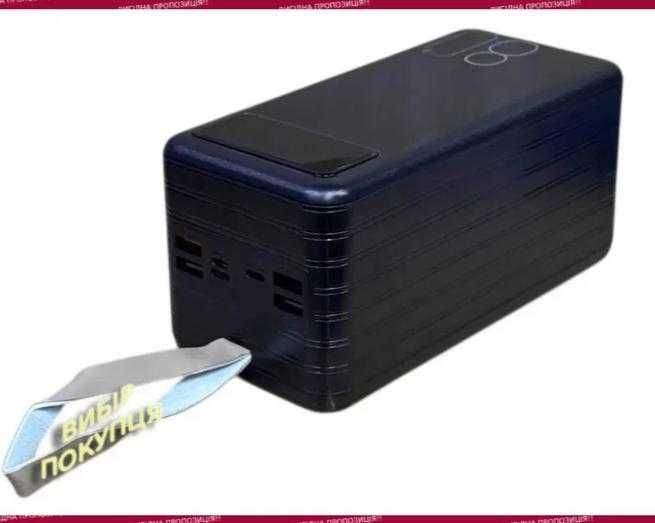 Повербанк 80000 швидка зарядка пауер Powerbank зовнішній акумулятор