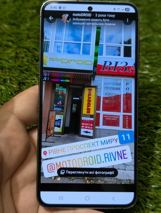 Samsung S23 8/128Gb (21703) Neverlock
