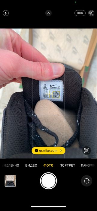 Кросівки Nike P-6000 Black (36-45) кроссовки Найк П-6000 мужские