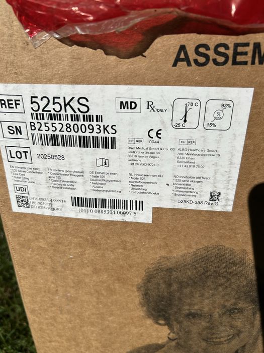 Koncentrator tlenu Drive Medical 525KS – NOWY, NIEUŻYWANY