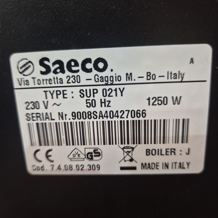 Кавомашина Saeco