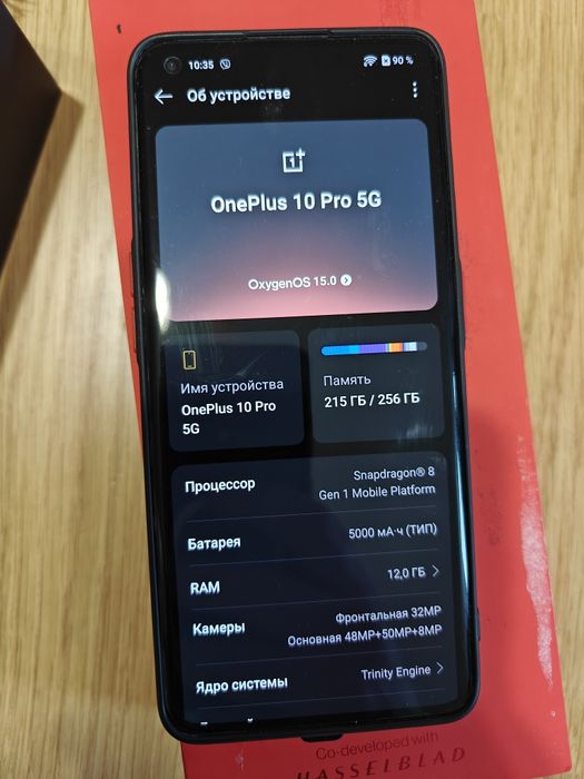 OnePlus 10 Pro 5G 12/256 Black