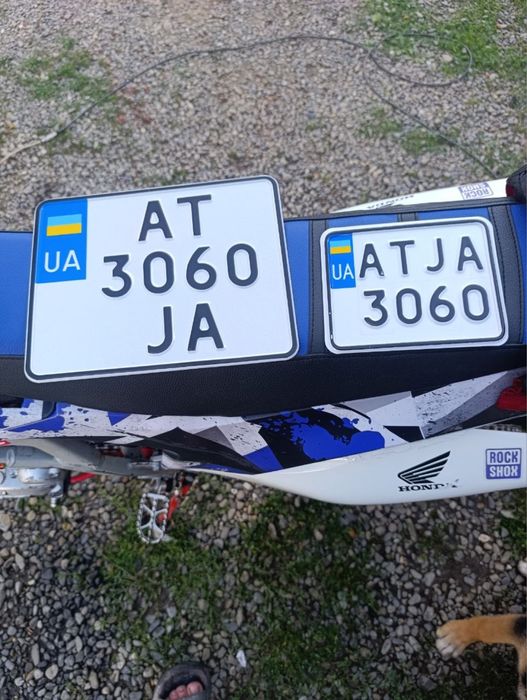 Продам мотоцикл, відмінний стан.