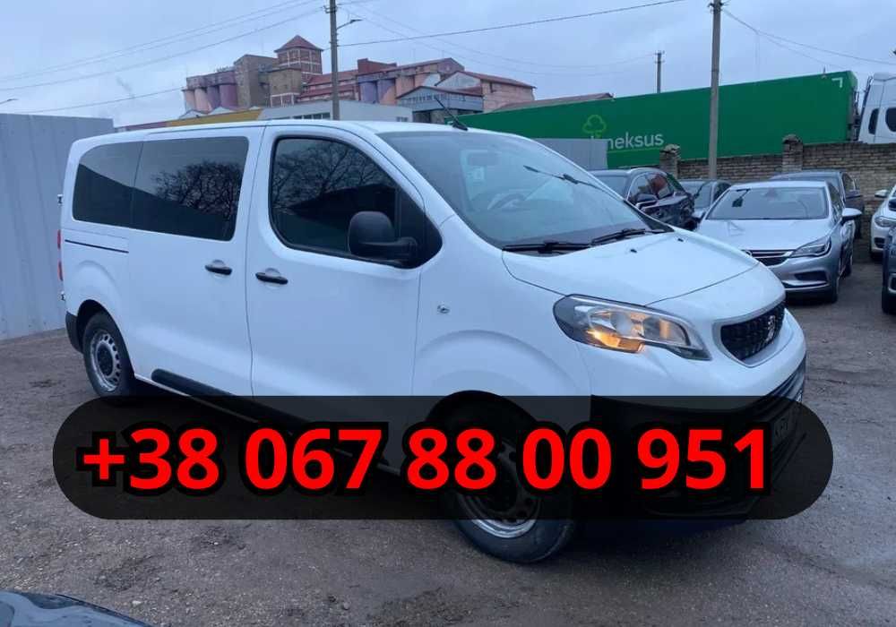 Бампер Peugeot Traveller 2017- разборка пежо запчастини авторозбірка