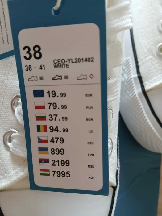 Nowe białe trampki Sprandi, rozmiar 38