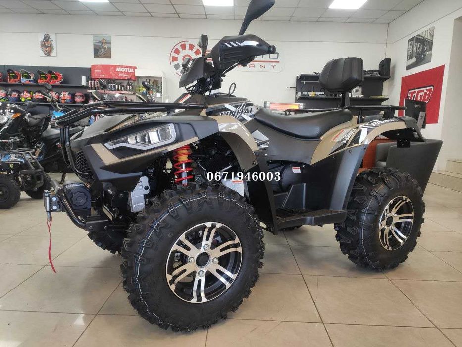 Квадроцикл Linhai LH 400 ATV-D Promax EFI Інжектор Повний привід 4х4