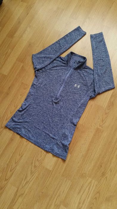 Bluzka Under Armour idealne do biegania lub na trening