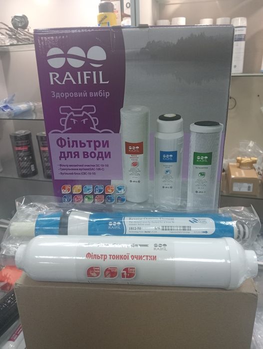 Комплект Rafil для зворотнього осмоса Grando