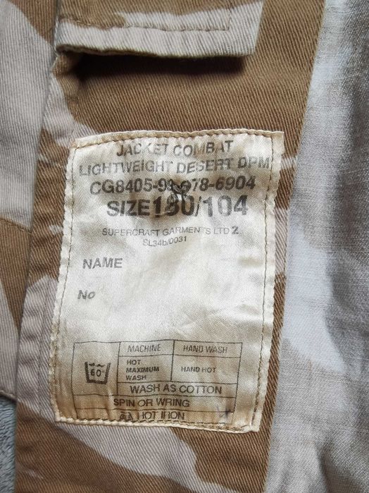 Koszula pustynna wojskowa Wielka Brytania Desert DPM
