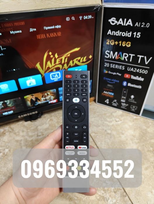 Портативні Smart TV Samsung 24" на 12 вольт для авто, фургона чи дачі