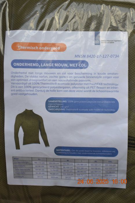 Термобельё. Водолазка. Длинный рукав. Нидерланды (Голландия). L. 07.23