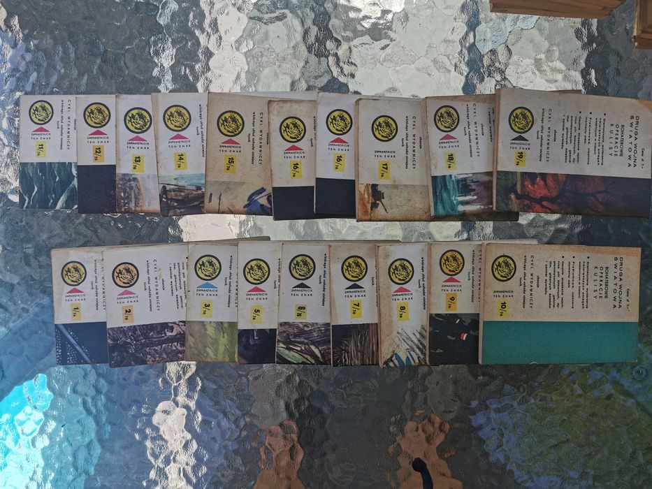 Stare Książki Żółty tygrys 1976r. 19szt.