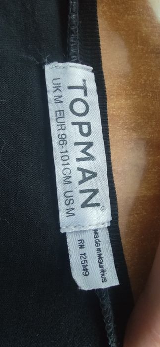 Koszulka firmy Top Man rozmiar M