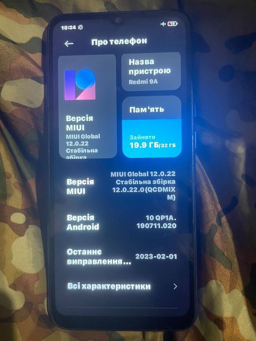 Продам Xiaomi redmi 9A