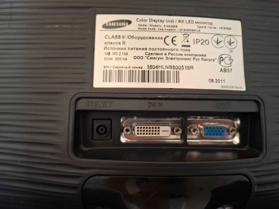 Системний блок Asus, монітор Samsung геймерська клавіатура