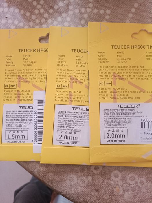 Термо прокладки teucer