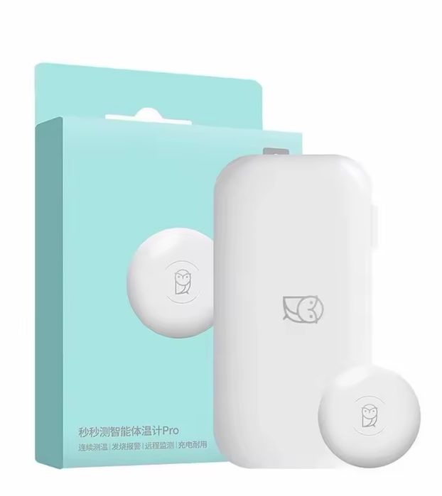 Термометр дитячий Miaomiaoce Smart Thermometer Pro MMC-T201-2 White CN version