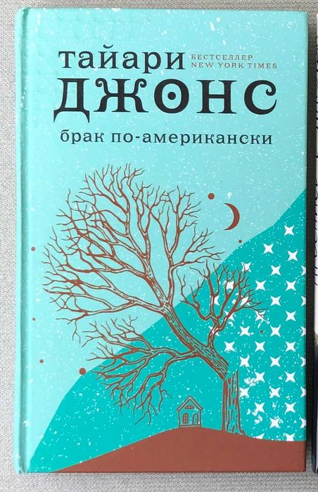 Комплект художніх книг