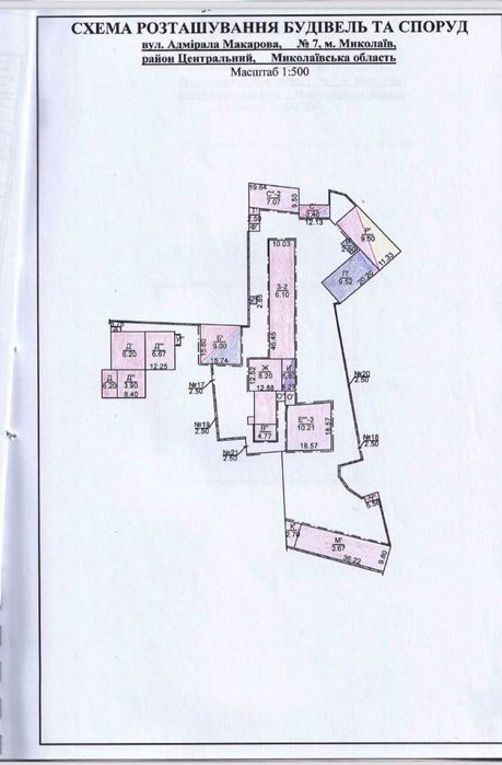 Оренда приміщень вільного призначення від 15 до 3000 м², Центр