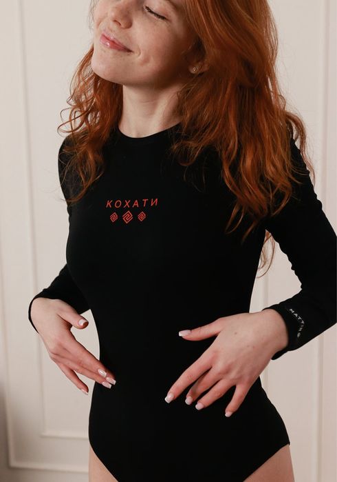 Боді Кохати